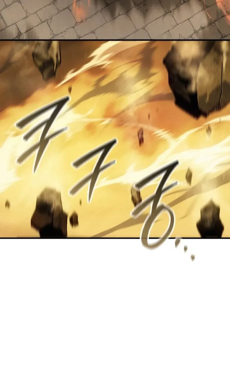 Record of Lodoss War Chapter 0 page 54 - 