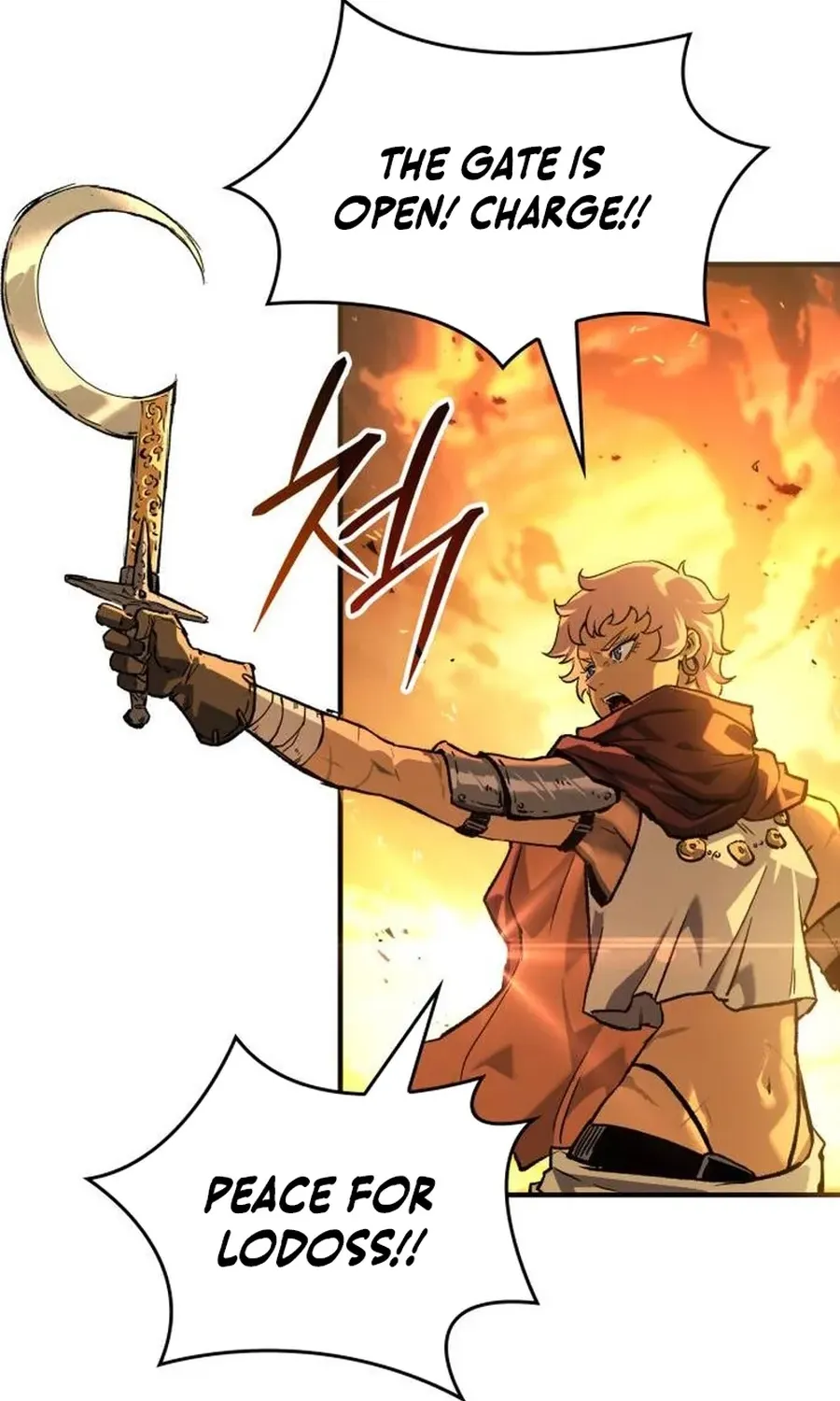 Record of Lodoss War Chapter 0 page 57 - 