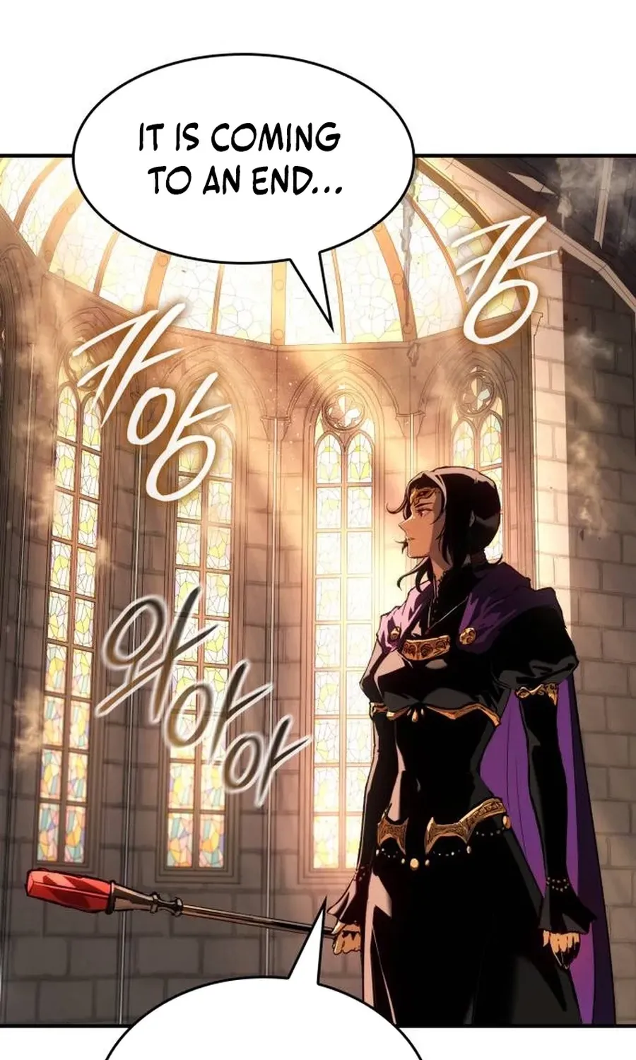 Record of Lodoss War Chapter 0 page 79 - 