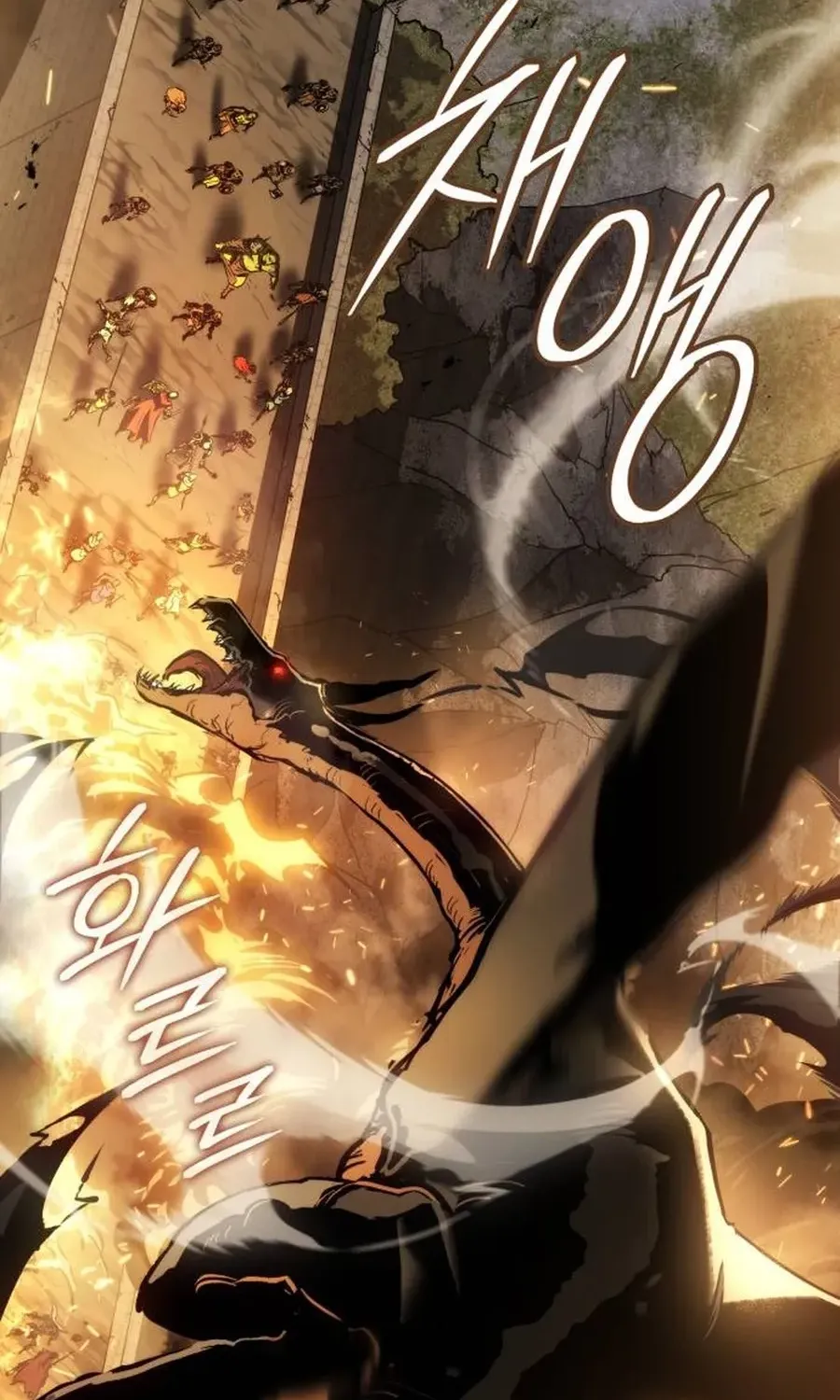 Record of Lodoss War Chapter 0 page 9 - 