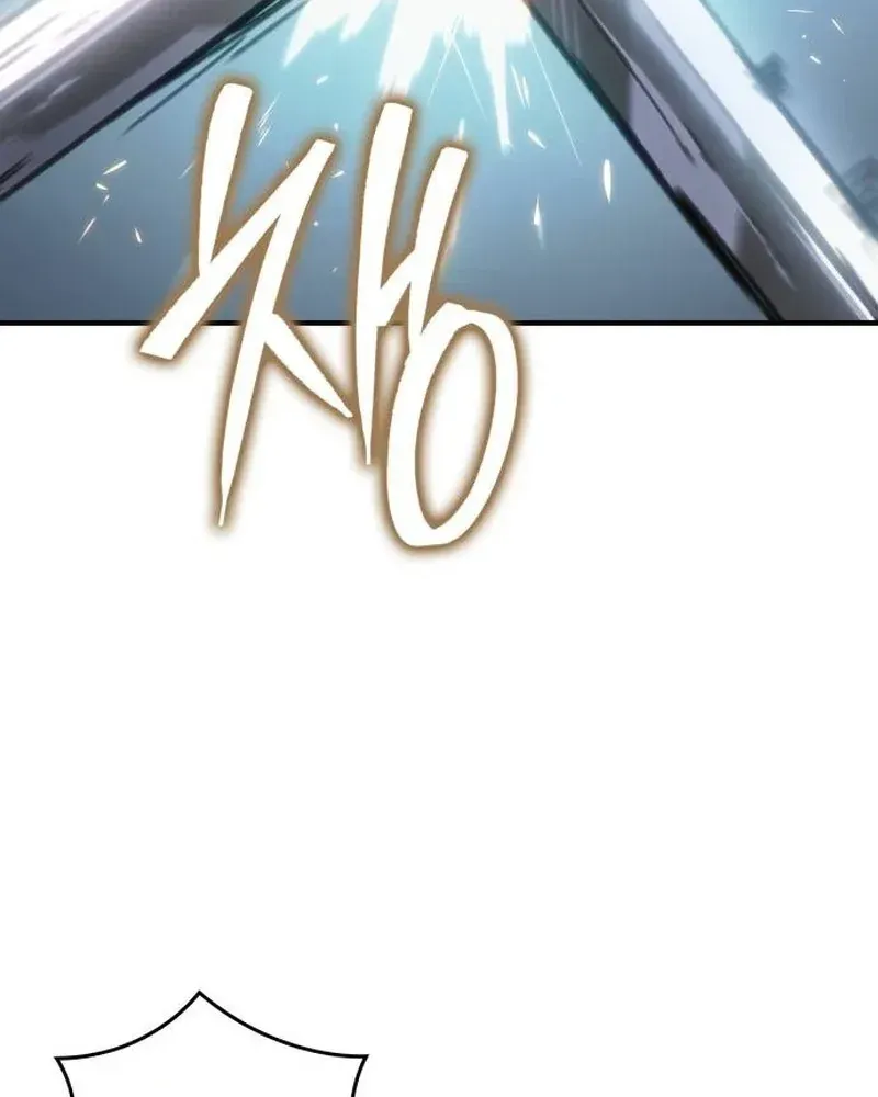 Record of Lodoss War Chapter 1 page 25 - 