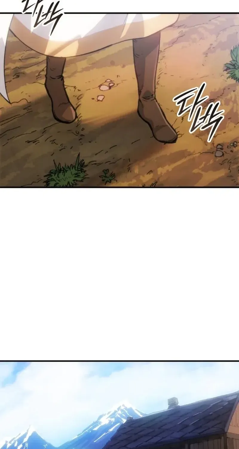 Record of Lodoss War Chapter 1 page 8 - 