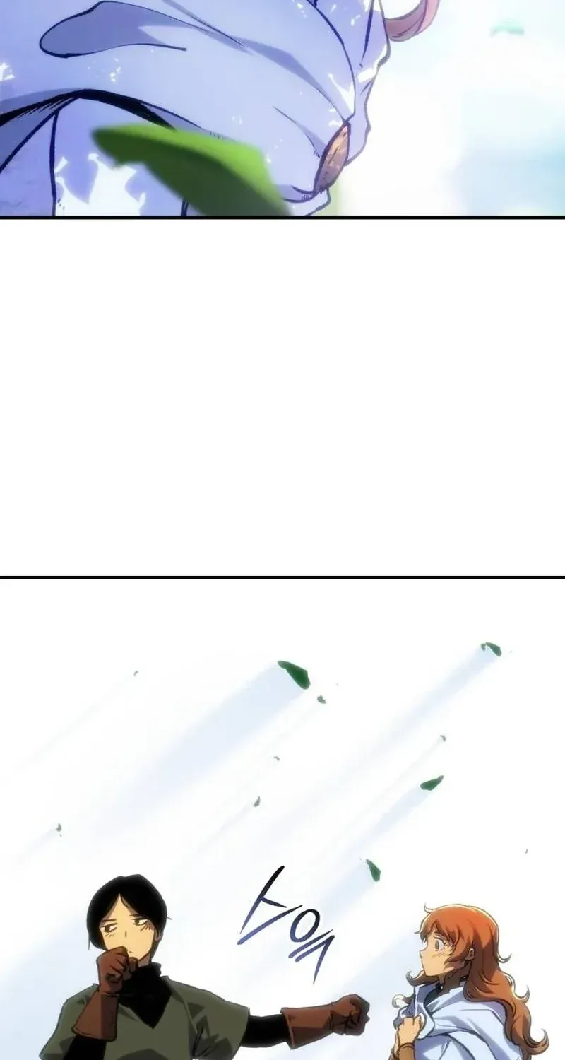 Record of Lodoss War Chapter 1 page 73 - 