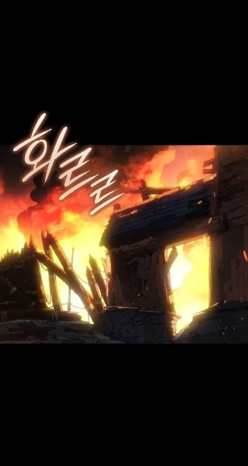 Record of Lodoss War Chapter 1 page 98 - 