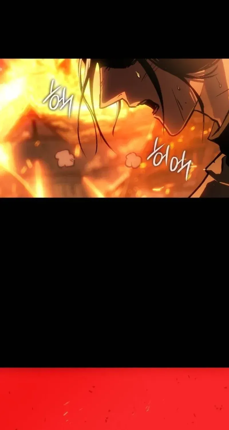 Record of Lodoss War Chapter 1 page 99 - 
