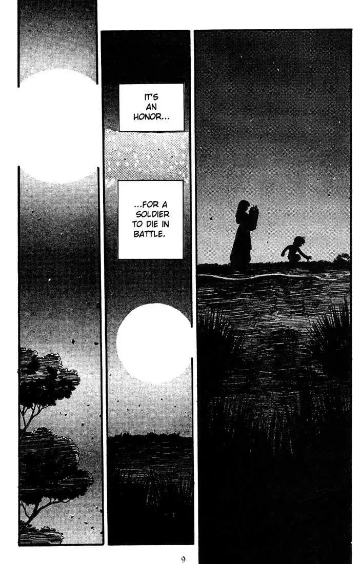 Record of Lodoss War Chapter 2 page 11 - 