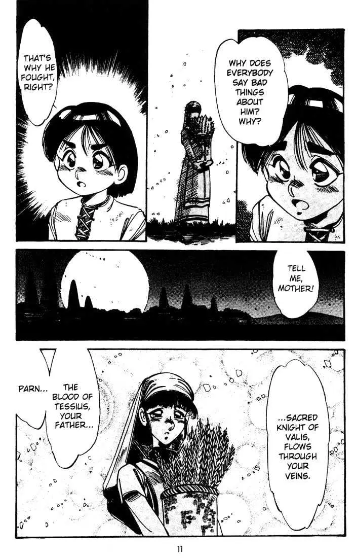 Record of Lodoss War Chapter 2 page 13 - 