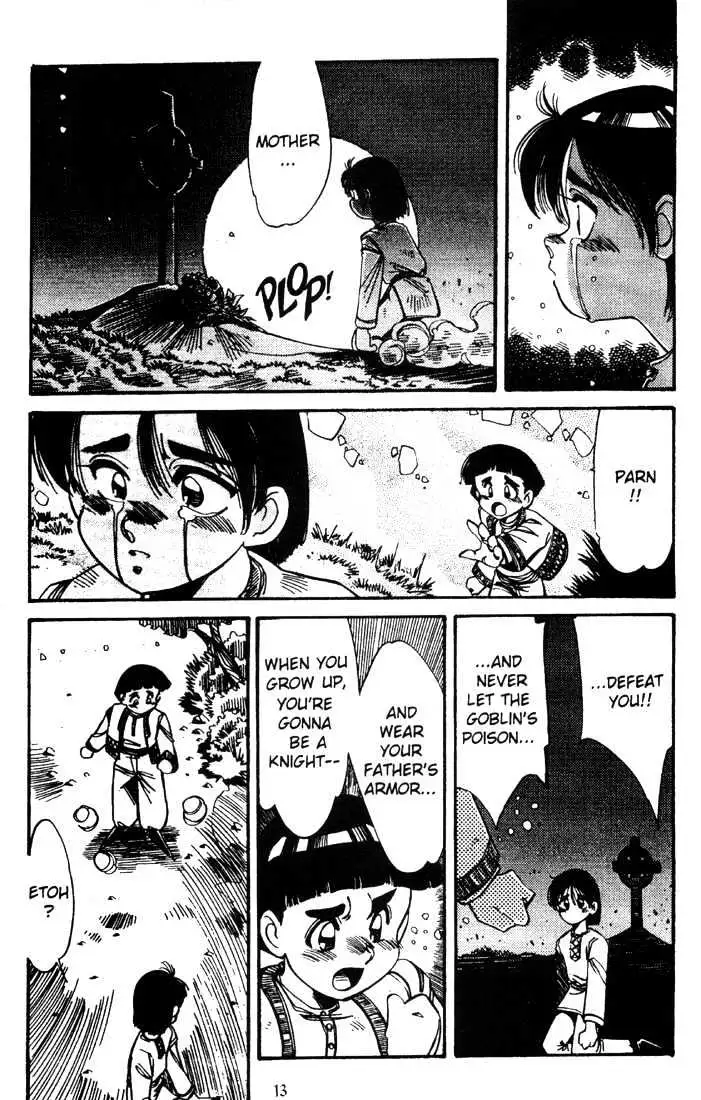 Record of Lodoss War Chapter 2 page 15 - 