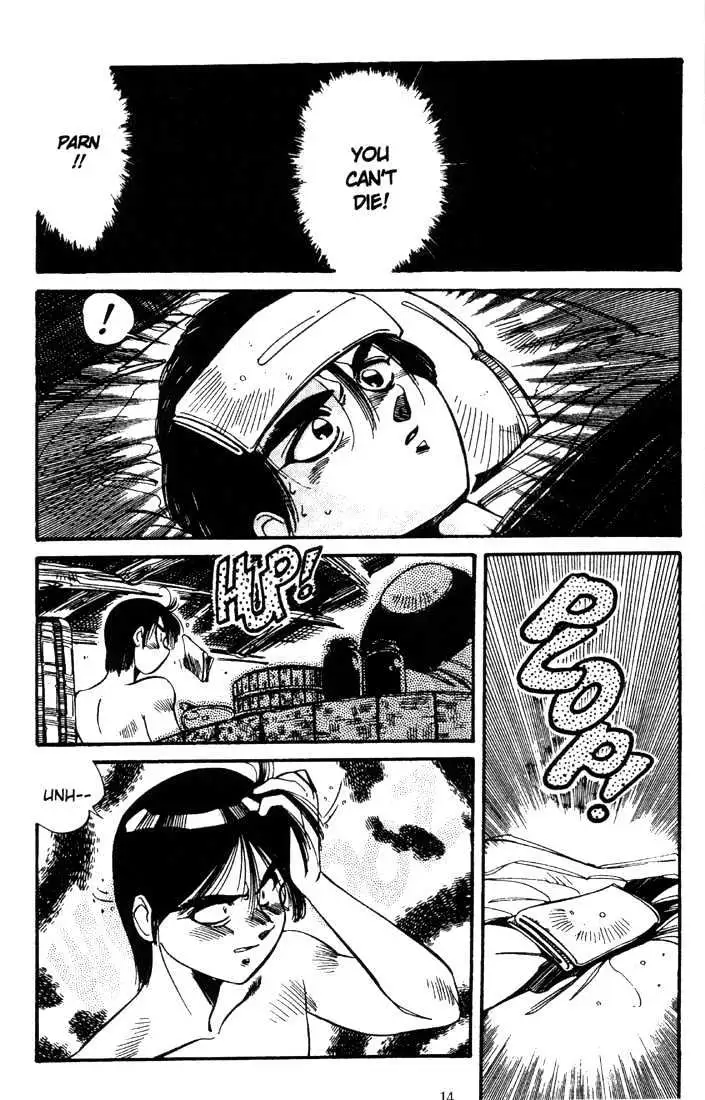 Record of Lodoss War Chapter 2 page 16 - 