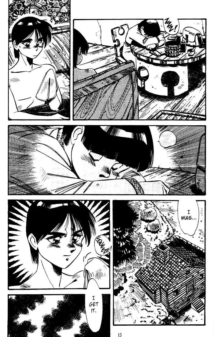 Record of Lodoss War Chapter 2 page 17 - 