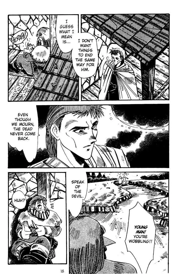 Record of Lodoss War Chapter 2 page 20 - 