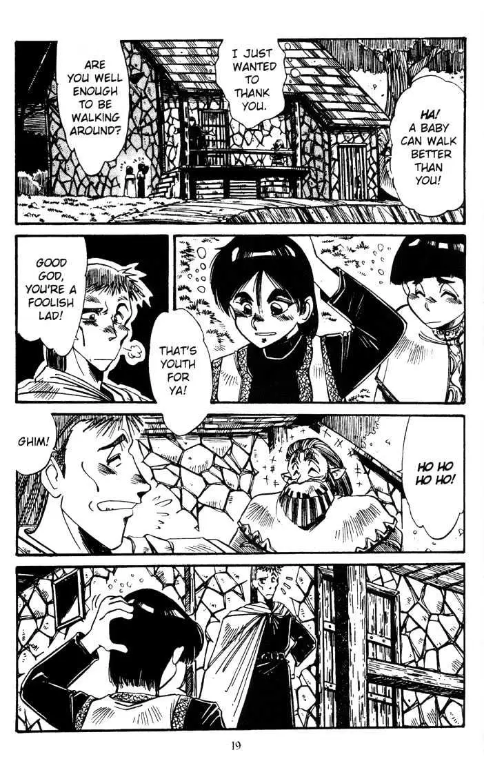 Record of Lodoss War Chapter 2 page 21 - 