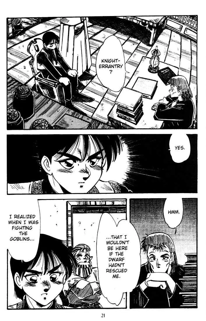 Record of Lodoss War Chapter 2 page 23 - 