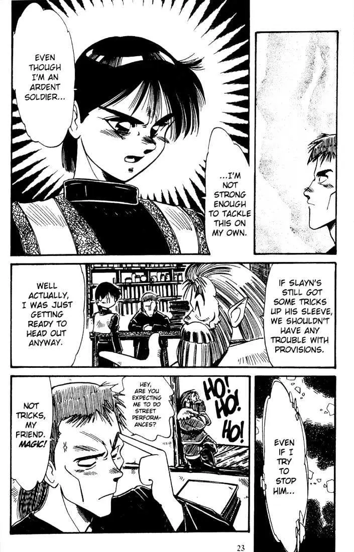 Record of Lodoss War Chapter 2 page 25 - 