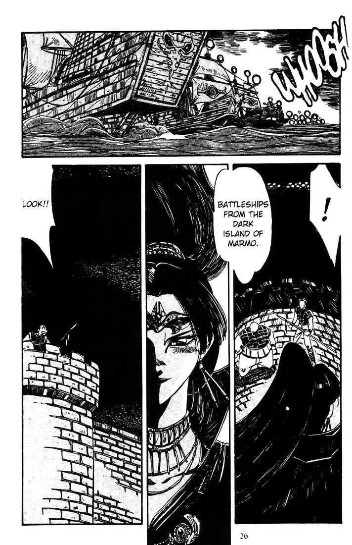 Record of Lodoss War Chapter 2 page 28 - 
