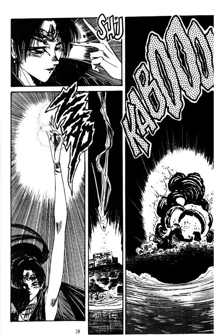 Record of Lodoss War Chapter 2 page 30 - 