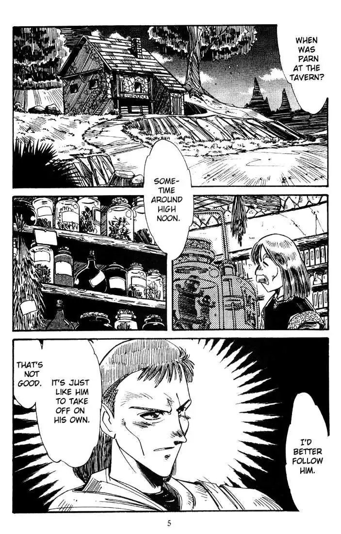 Record of Lodoss War Chapter 2 page 7 - 