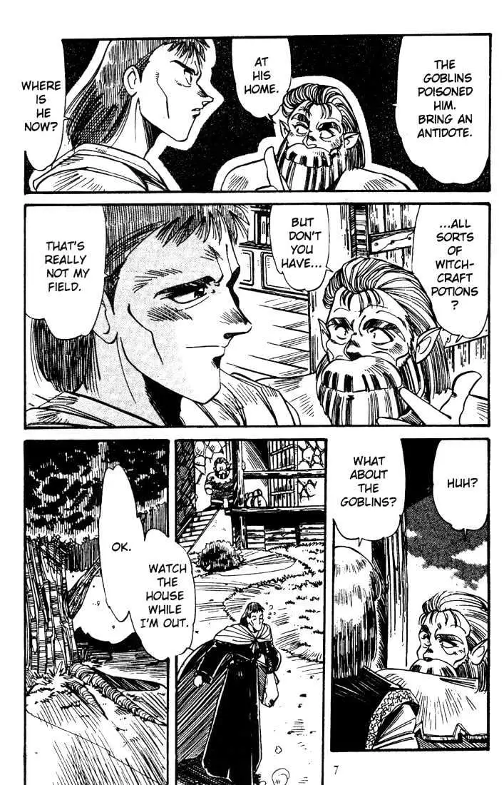 Record of Lodoss War Chapter 2 page 9 - 