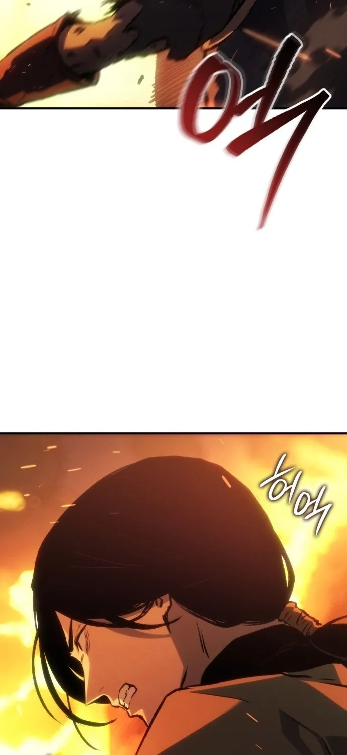Record of Lodoss War Chapter 3 page 22 - 