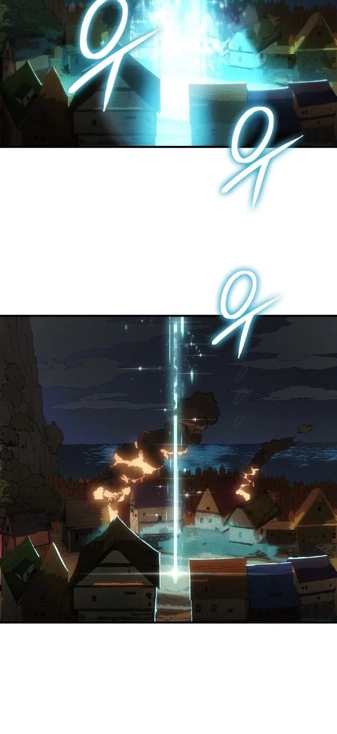 Record of Lodoss War Chapter 3 page 42 - 