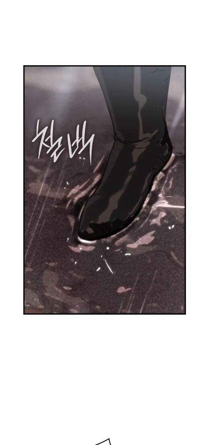 Record of Lodoss War Chapter 3 page 86 - 