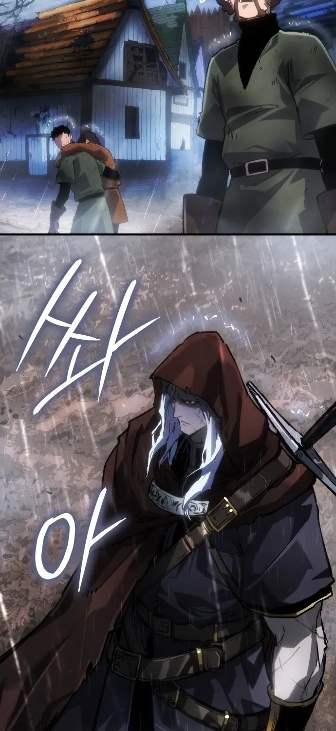 Record of Lodoss War Chapter 3 page 90 - 