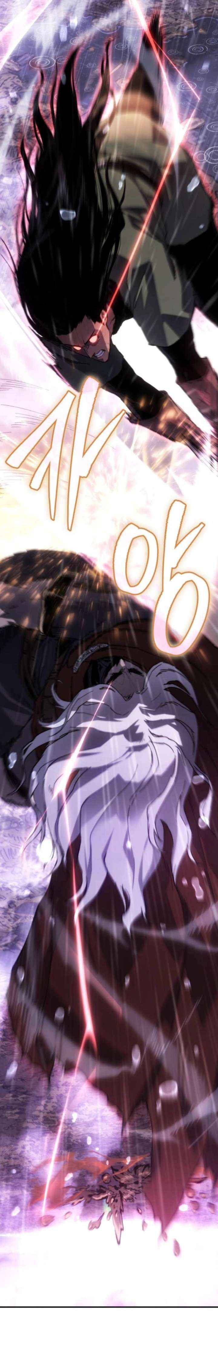 Record of Lodoss War Chapter 6 page 2 - 