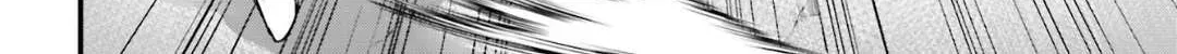 Record of Ragnarok: Jack the Ripper Case Files Chapter 1.1 page 20 - 