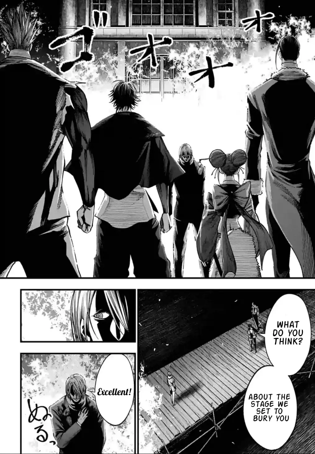 Record of Ragnarok: Jack the Ripper Case Files Chapter 1.2 page 22 - 