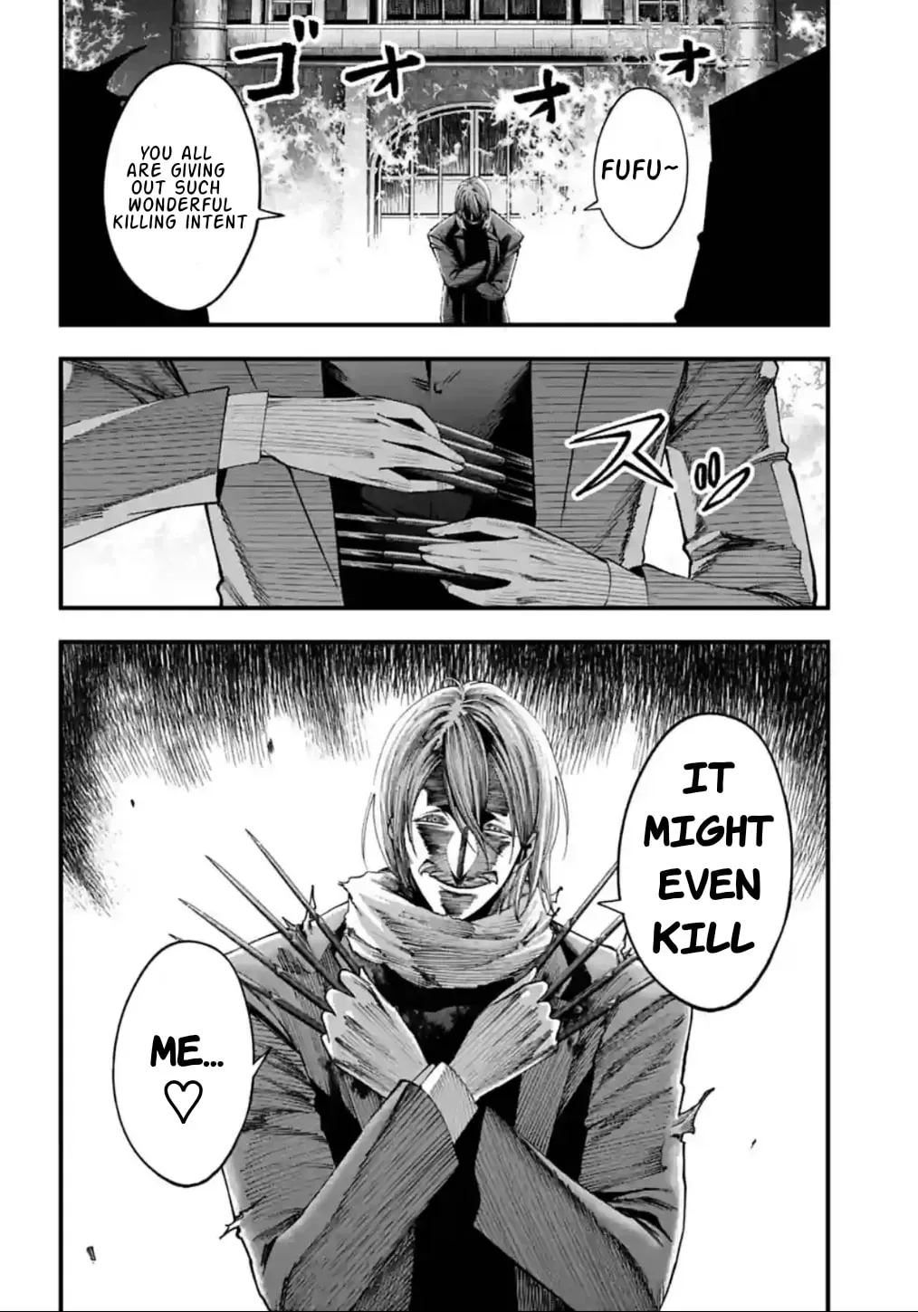 Record of Ragnarok: Jack the Ripper Case Files Chapter 1.2 page 24 - 