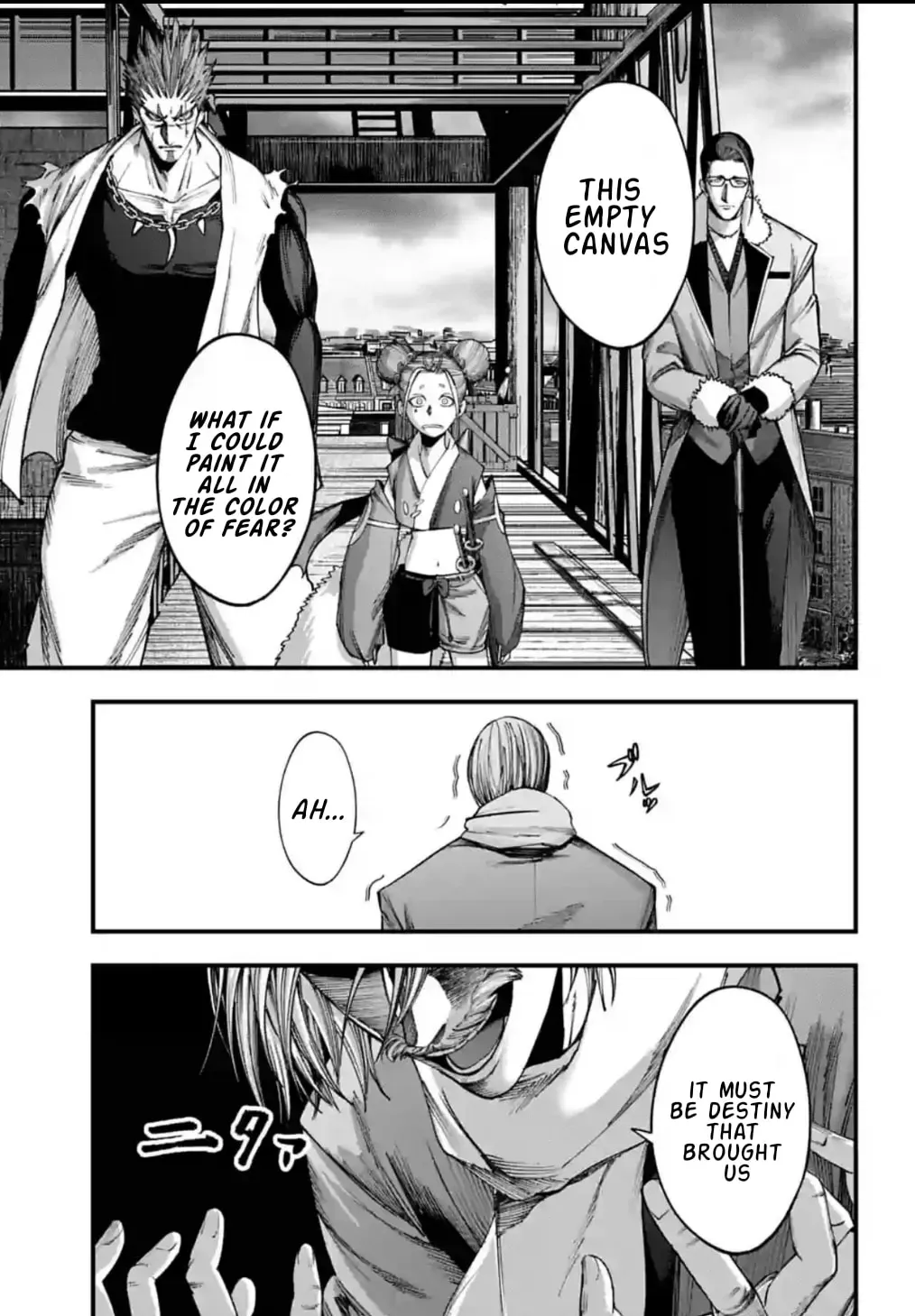 Record of Ragnarok: Jack the Ripper Case Files Chapter 1.2 page 5 - 