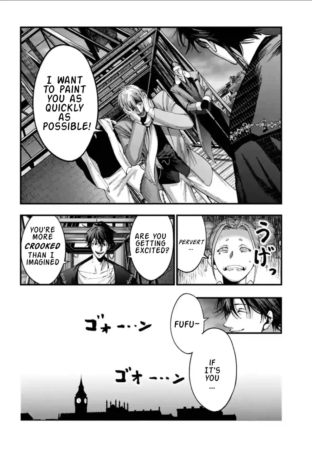 Record of Ragnarok: Jack the Ripper Case Files Chapter 1.2 page 6 - 