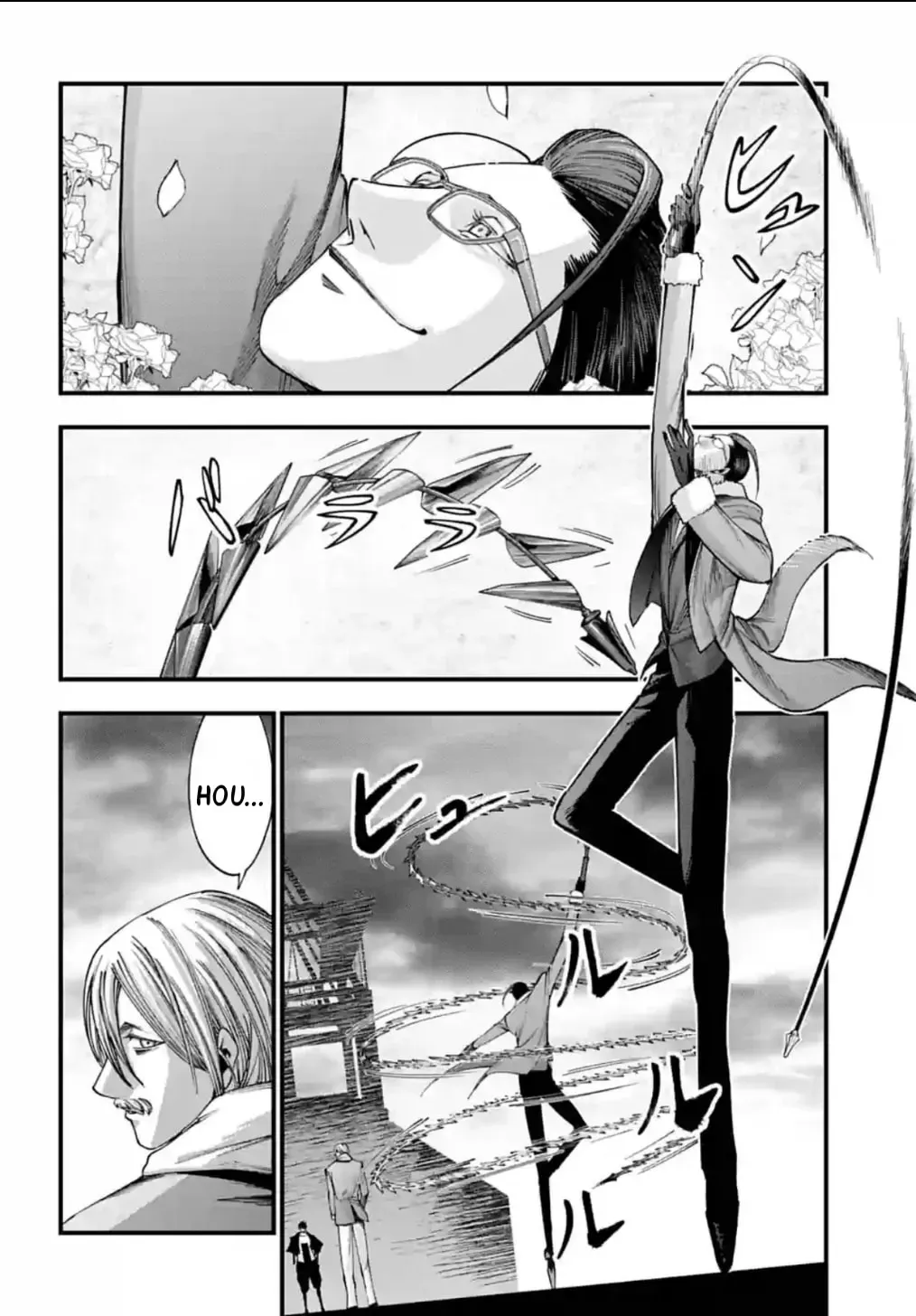 Record of Ragnarok: Jack the Ripper Case Files Chapter 1.2 page 8 - 