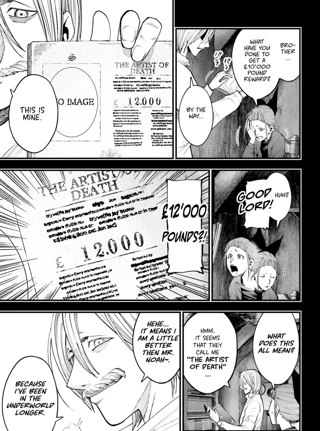 Record of Ragnarok: Jack the Ripper Case Files Chapter 1.3 page 16 - 