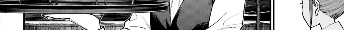 Record of Ragnarok: Jack the Ripper Case Files Chapter 1.3 page 7 - 