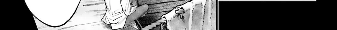 Record of Ragnarok: Jack the Ripper Case Files Chapter 1.3 page 9 - 