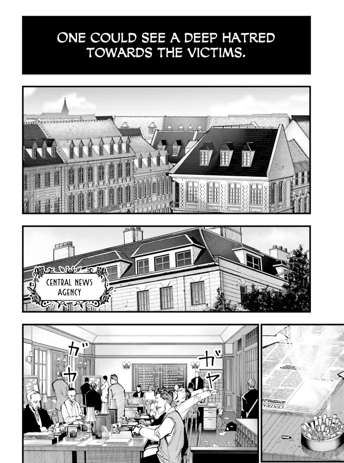 Record of Ragnarok: Jack the Ripper Case Files Chapter 1 page 13 - 