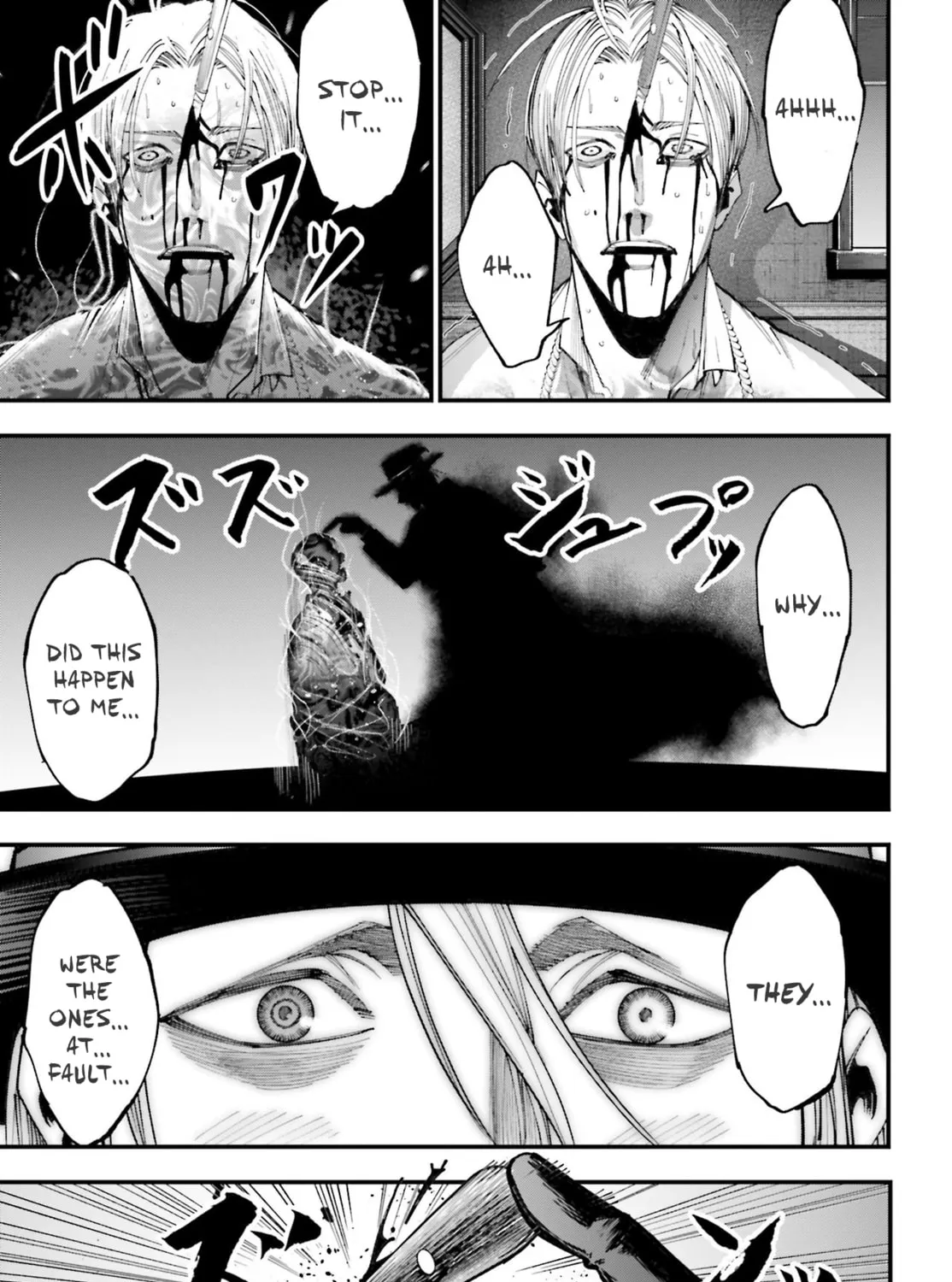 Record of Ragnarok: Jack the Ripper Case Files Chapter 1 page 123 - 