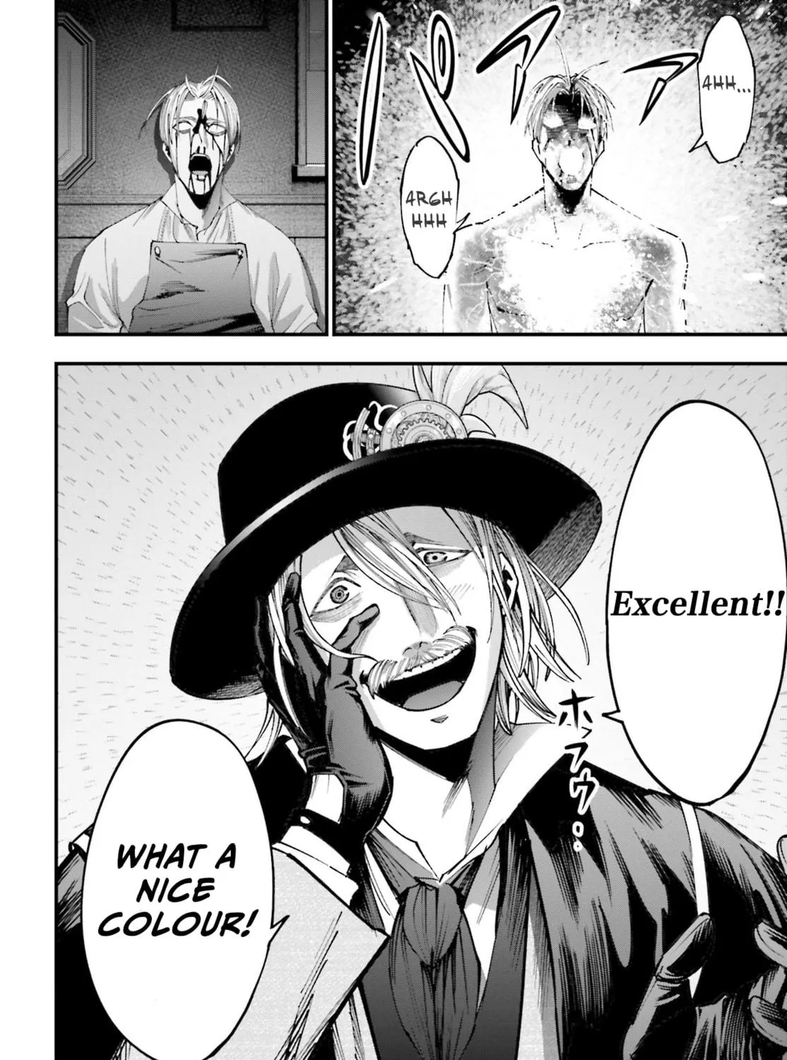 Record of Ragnarok: Jack the Ripper Case Files Chapter 1 page 125 - 