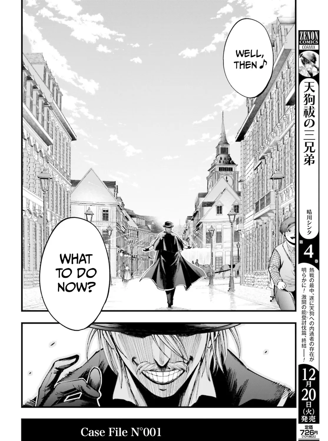 Record of Ragnarok: Jack the Ripper Case Files Chapter 1 page 133 - 