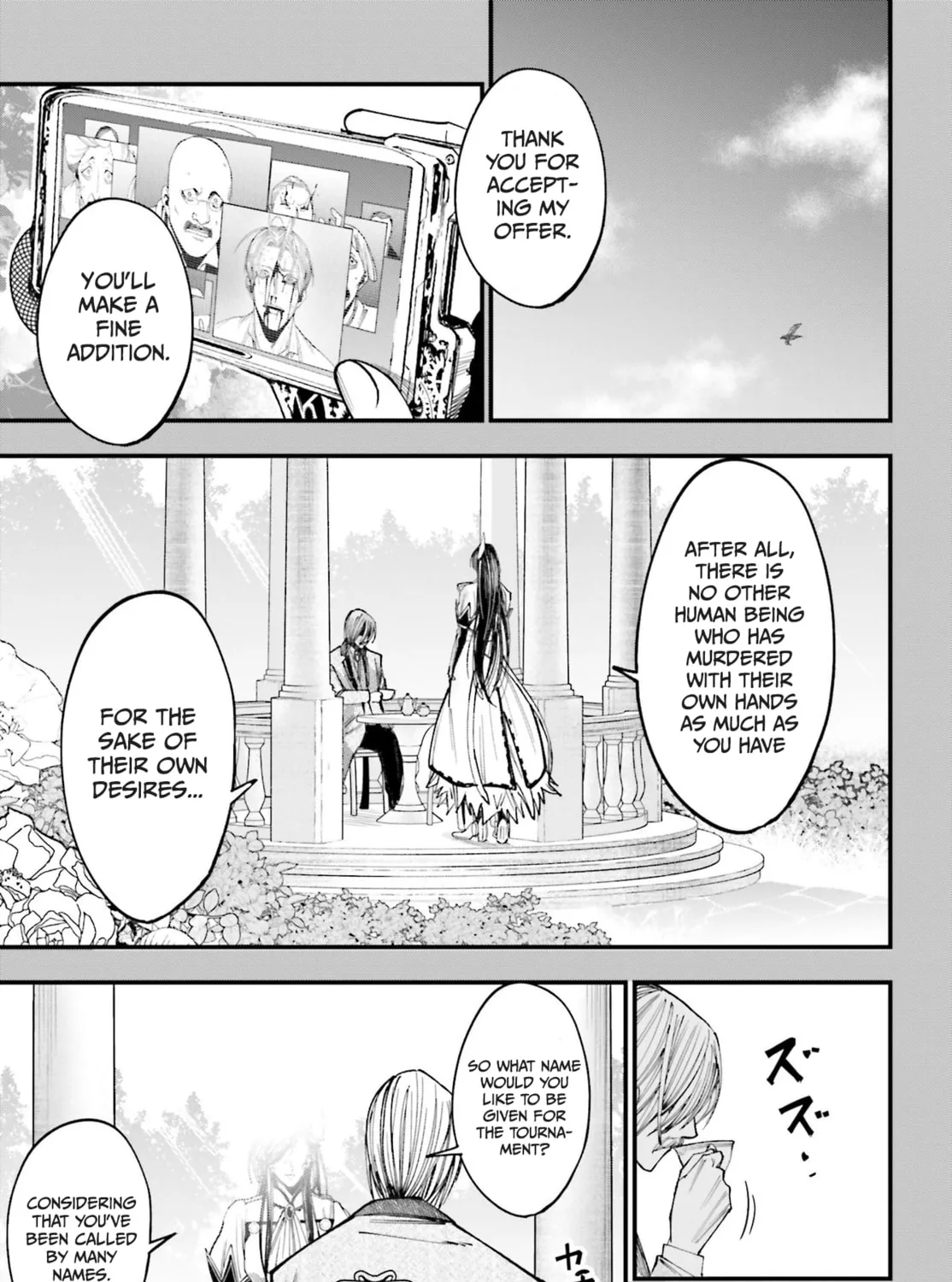 Record of Ragnarok: Jack the Ripper Case Files Chapter 1 page 135 - 
