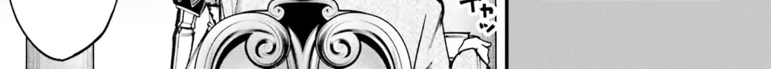 Record of Ragnarok: Jack the Ripper Case Files Chapter 1 page 136 - 