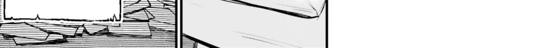 Record of Ragnarok: Jack the Ripper Case Files Chapter 1 page 16 - 