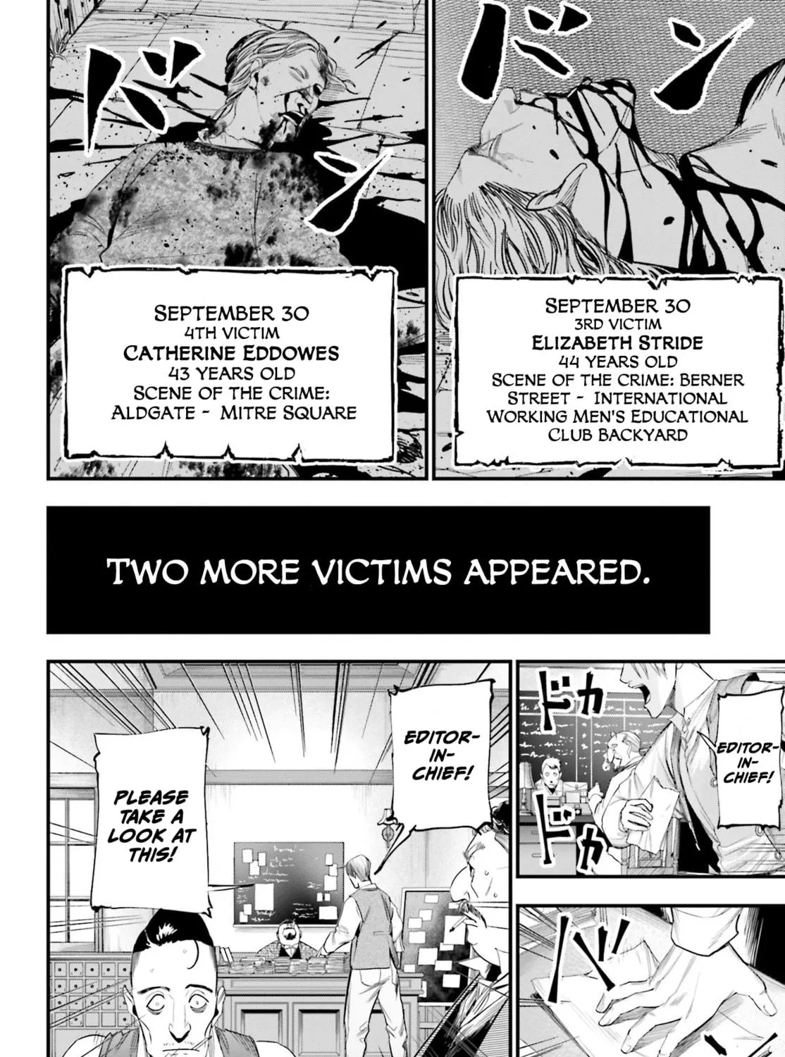 Record of Ragnarok: Jack the Ripper Case Files Chapter 1 page 17 - 