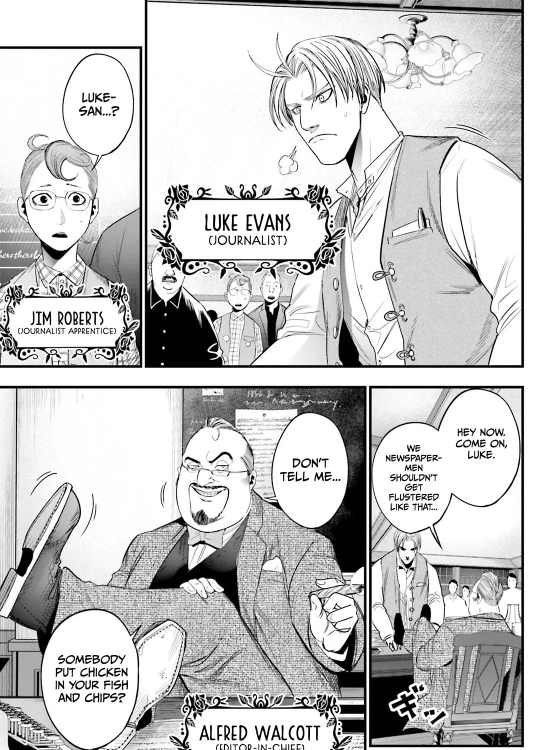 Record of Ragnarok: Jack the Ripper Case Files Chapter 1 page 19 - 