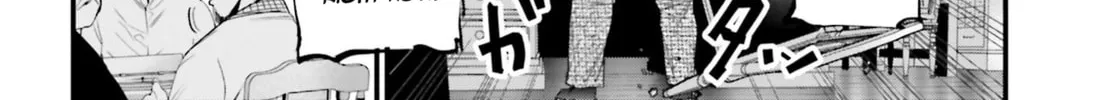 Record of Ragnarok: Jack the Ripper Case Files Chapter 1 page 22 - 