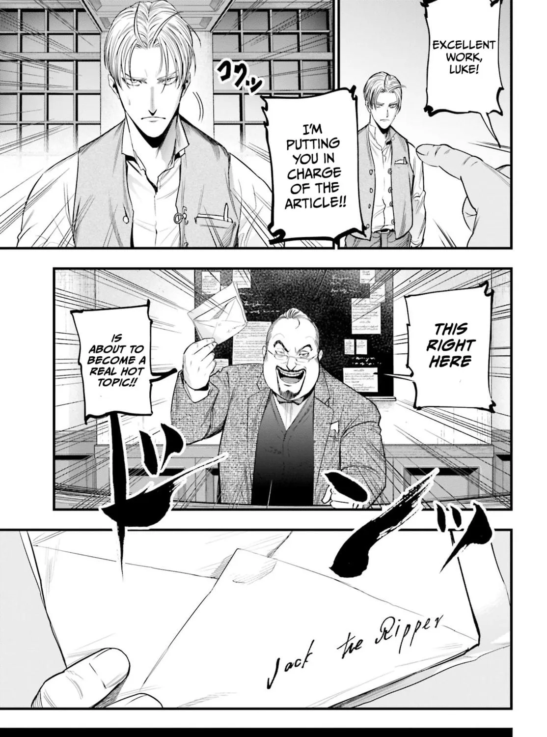 Record of Ragnarok: Jack the Ripper Case Files Chapter 1 page 23 - 
