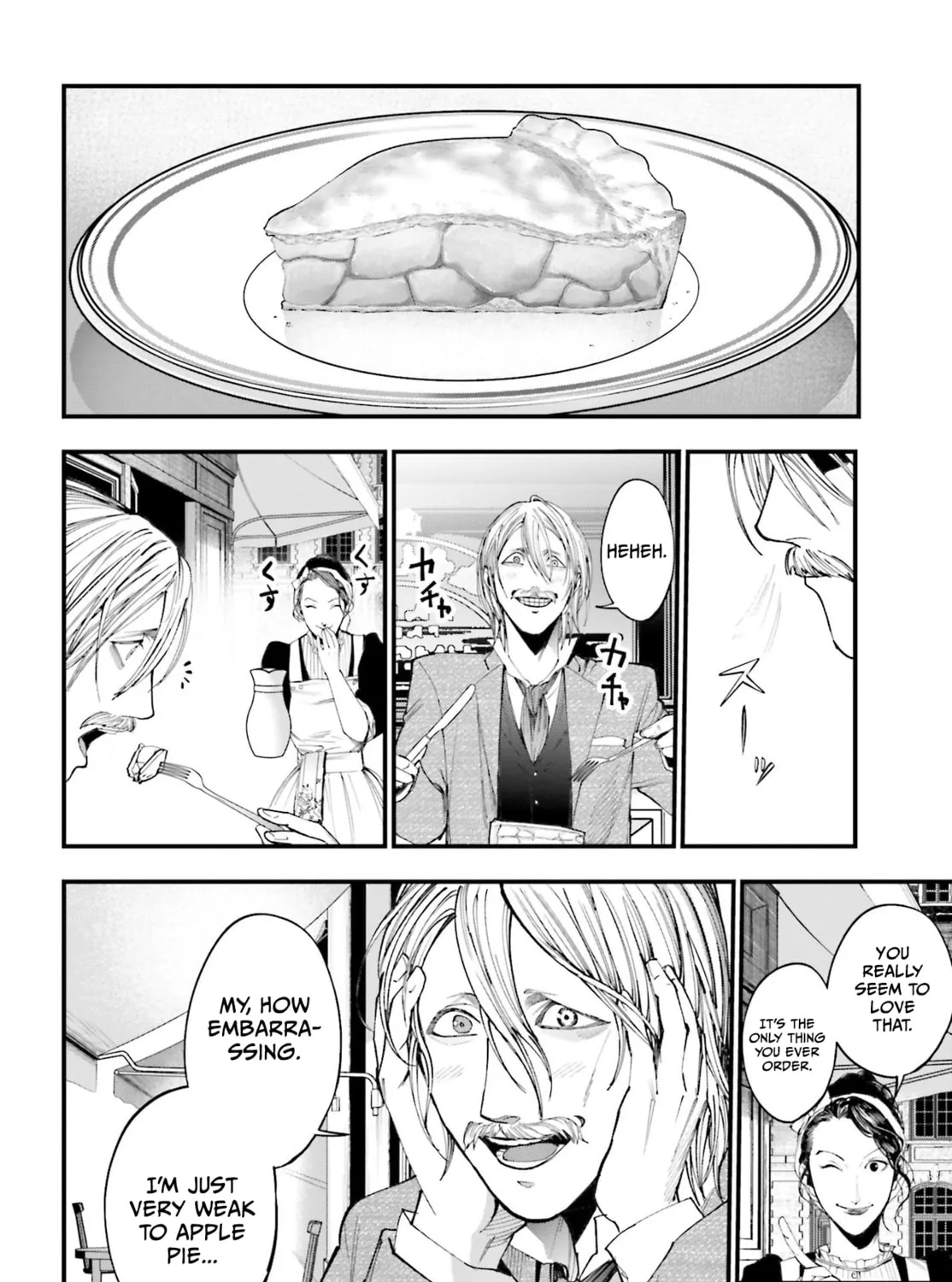 Record of Ragnarok: Jack the Ripper Case Files Chapter 1 page 37 - 
