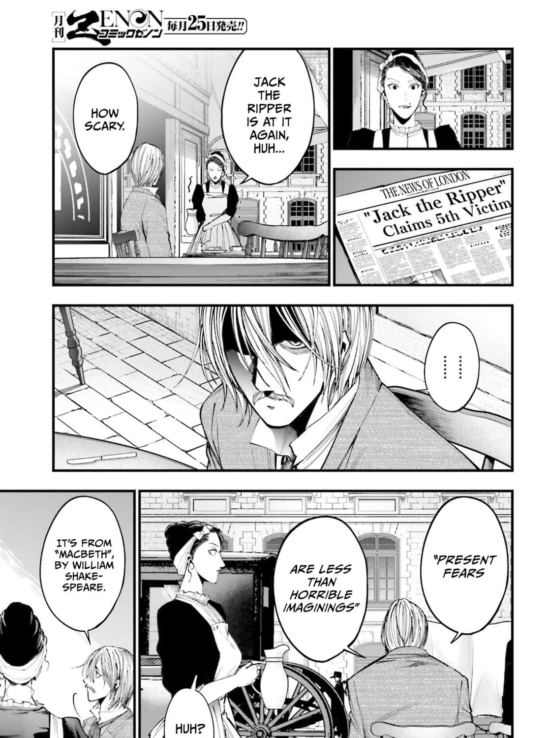 Record of Ragnarok: Jack the Ripper Case Files Chapter 1 page 39 - 