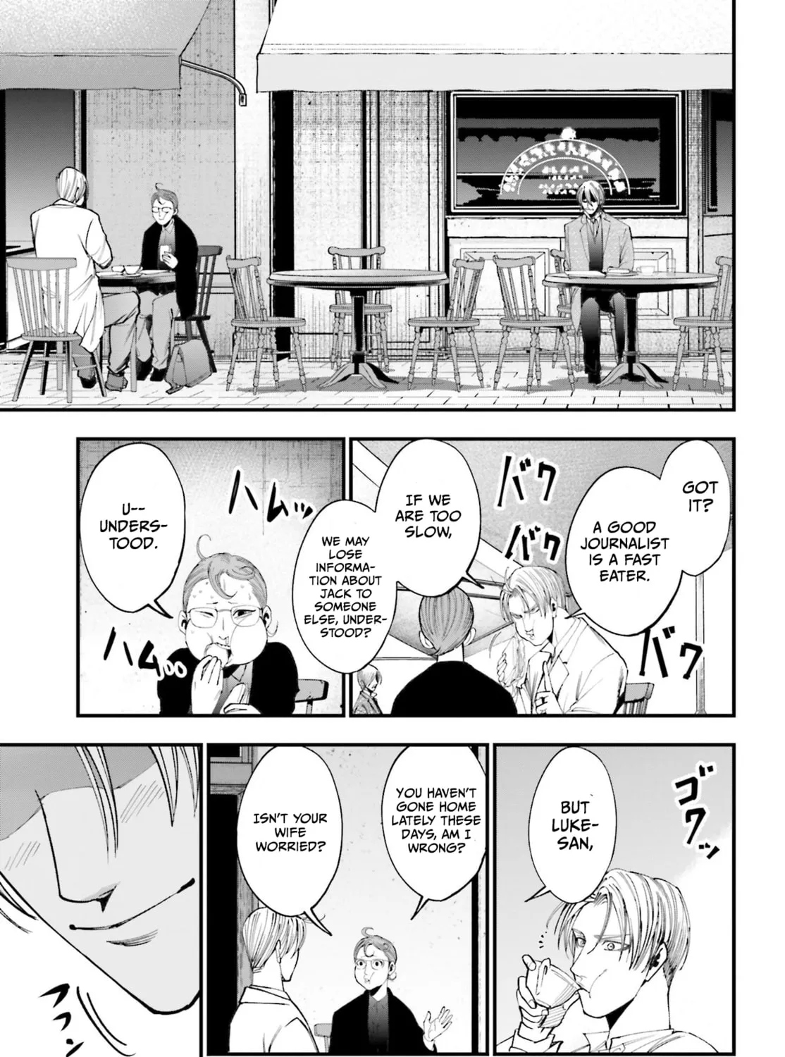 Record of Ragnarok: Jack the Ripper Case Files Chapter 1 page 43 - 